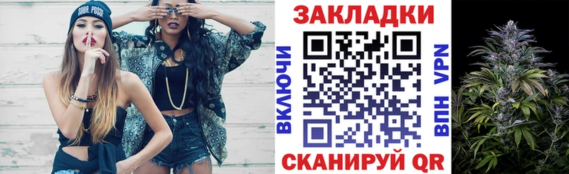 Все наркотики Константиновск АМФЕТАМИН  Марихуана  Альфа ПВП  Гашиш  Меф  COCAIN 
