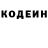 Метадон мёд John Geidans