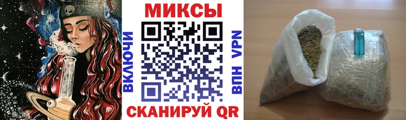mega ссылка Константиновск БУТИРАТ GHB