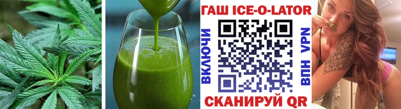блэк спрут ONION  Константиновск  Cannafood марихуана  где купить  