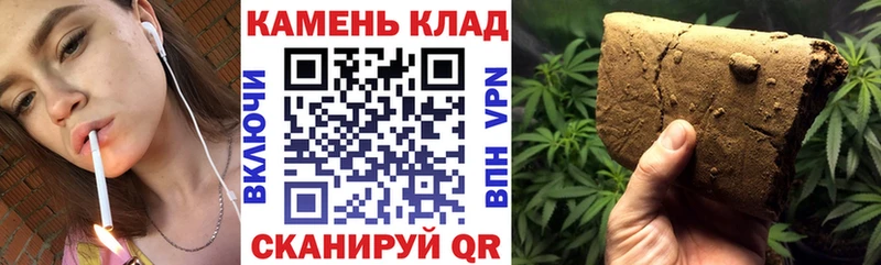 ГАШ VHQ  где можно купить   Константиновск 