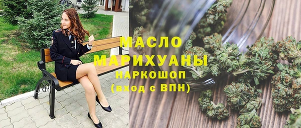 кокаин премиум Алексеевка