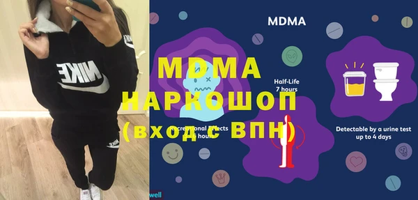 кокаин премиум Алексеевка