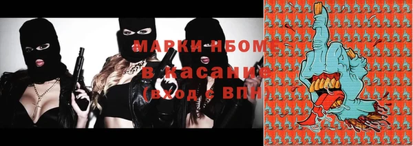 apvp Алексин