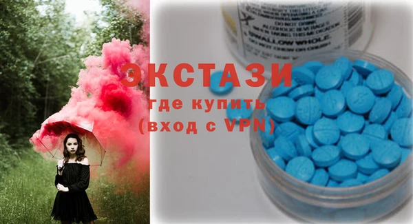 PSILOCYBIN Алзамай