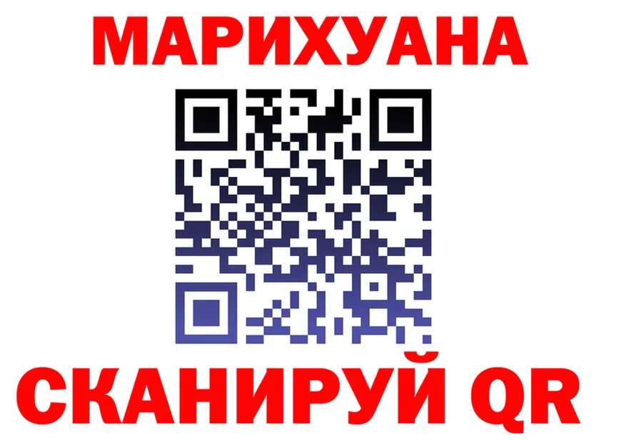 Canna-Cookies конопля как зайти shop кракен Константиновск